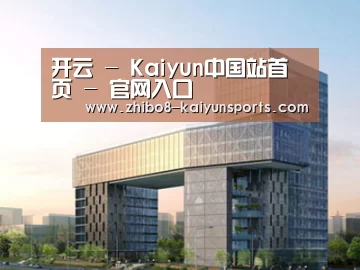 案例展示四(图1) 案例展示四(图1)