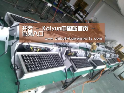 产品名称七(图1) 产品名称七(图1)