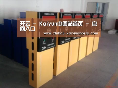 产品名称六(图1) 产品名称六(图1)