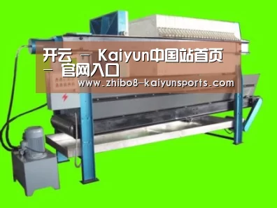 产品名称五